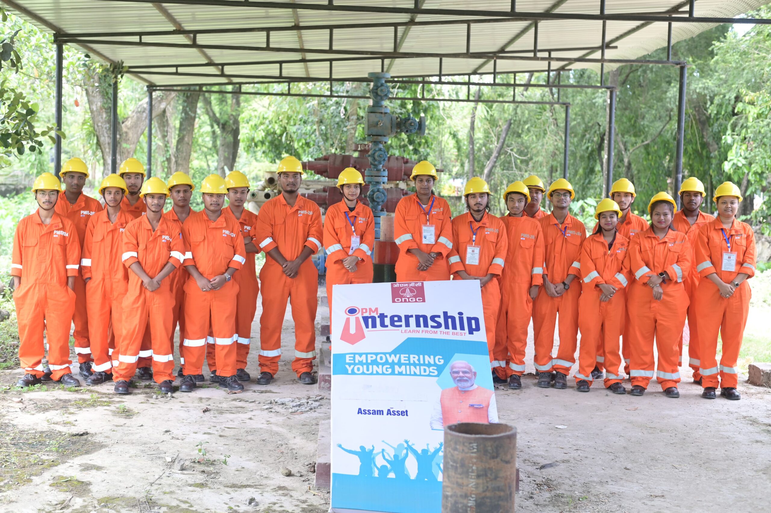 Prime Minister Internship Scheme