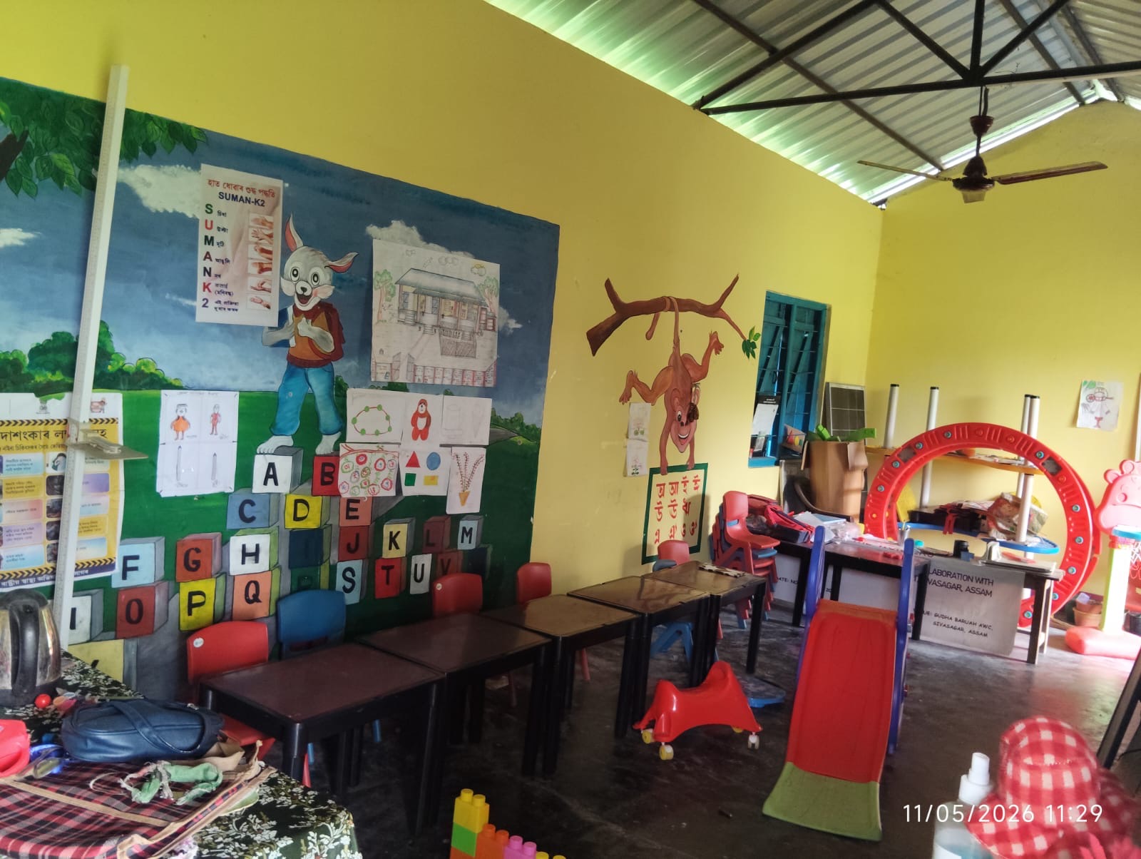ONGC Foundation Anganwadi Initiative