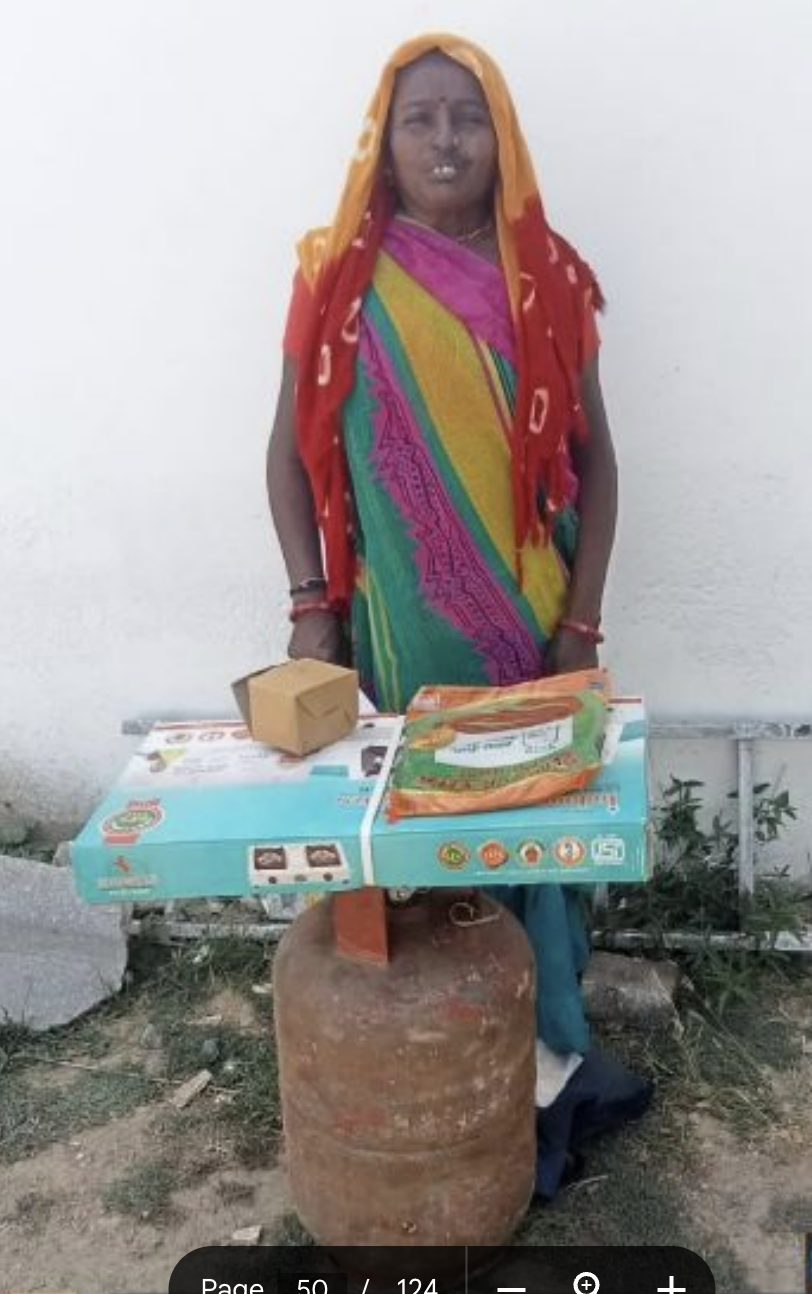 Smokeless Village field image 10