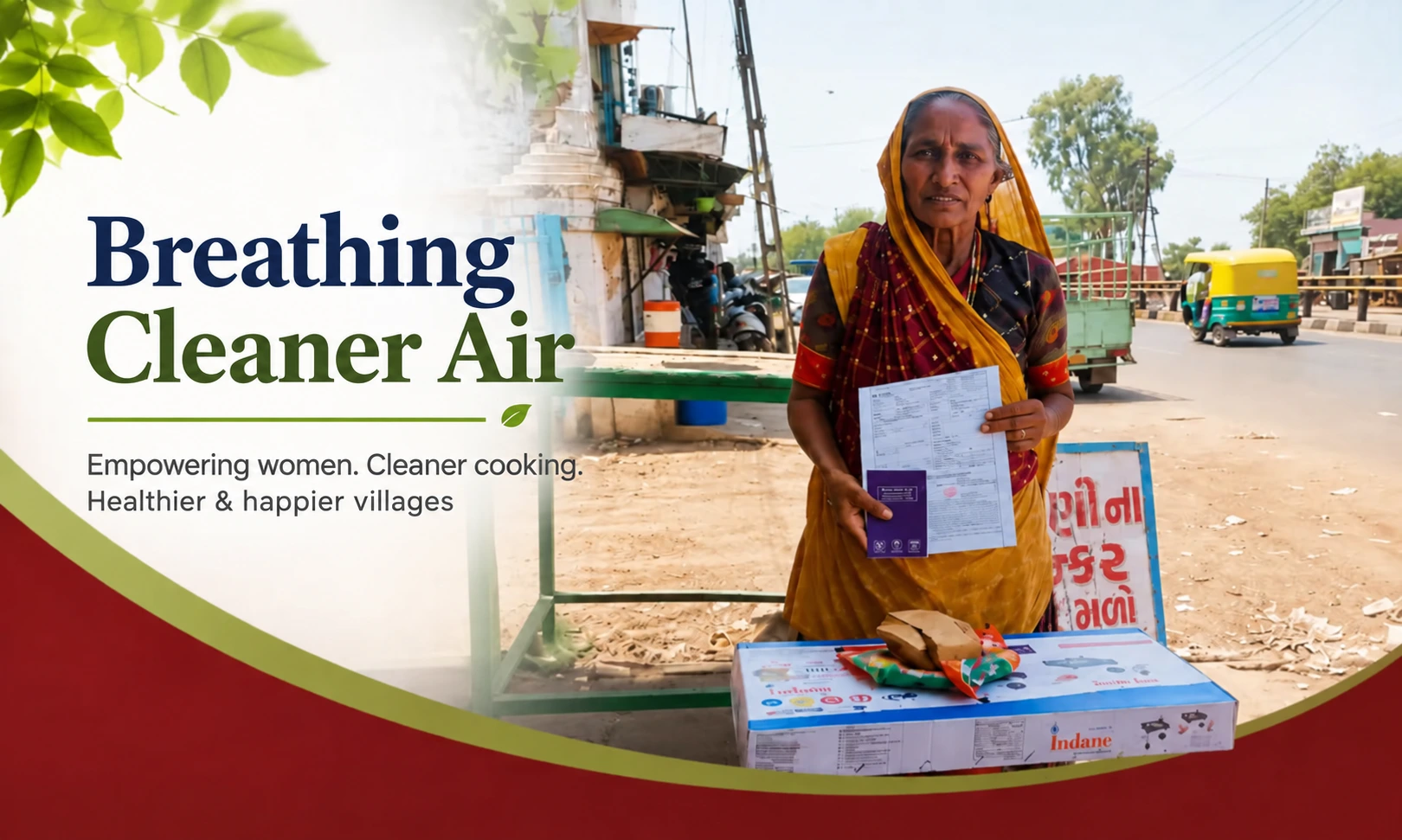 Smokeless Village initiative by ONGC Foundation